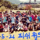 튼튼아이태권도 이미지