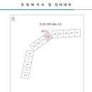 연제구-123 이미지