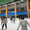 남선공원종합체육관 골프연습장(가상장비활용) | 대전 남선공원 스케이트장 가격 장비대여 정보 대전 아이스링크