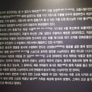 사진찍으러 가기 좋은 거돈사지, 폐교를 리모델링해서 새로 오픈한 거돈사지 전시관