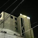 뉴요커호텔 | 진주 뉴요커호텔 디럭스룸 후기