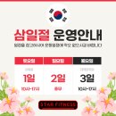 스타휘트니스 이미지