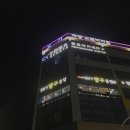 [당구]나주혁신도시 SKY당구클럽 _daily