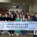 서평쓰기 첫걸음(온라인) 이미지