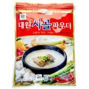 대원 이미지