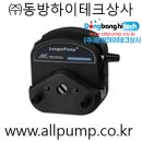 270-2515 이미지