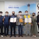 (주)아산팜 이미지