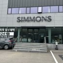 경충대로 1954 이미지