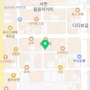 CU서면마루점
