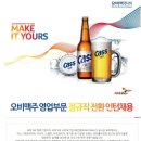데상트북