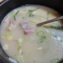 홍천큰집가마솥냉면설렁탕전문점 이미지