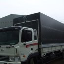 광우1급종합공업사 이미지