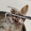 지양로 | 신월7동 맛집 양천구 서서울호수공원 근처 쌀국수가 맛있는 신월동 맛집 포해피 내돈내산 배달후기