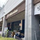 닐리광교 이미지