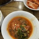 송탄부대찌개 이미지