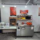 마라천국 이미지