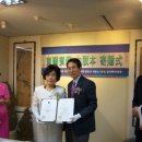 삼육대학교 박물관 이미지