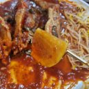 맛집신나는명태조림 이미지