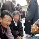 고수동 마을앞 이미지