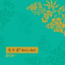 소니 발매 LP 3종안내 (심수봉 ,못,이루마) 이미지