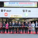 간석3동-15 이미지