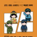 기와이발소 네이버블로그