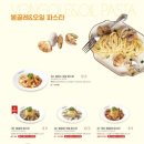 라라코스트 이미지