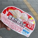 수키커피 이미지