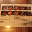 이자카야아홉시 이미지