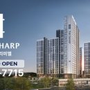 구함부동산공인중개사사무소 이미지