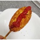 상하키친 육즙가득코코넛핫도그 내돈내산 후기