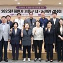 기흥구 다목적홀 이미지