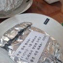 금강떡볶이 이미지