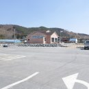 삼계보건지소 이미지