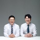 법무법인율로