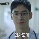 아이스타일러 안경 이미지