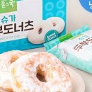 나 도너츠 이미지