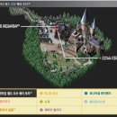 [오사카자유여행] 유니버설 스튜디오 -익스프레스 패스4 이용후기 -19.4 방문