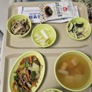 새단장한 상남한마음병원 상남어린이병원 1인실(온돌) 후기