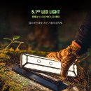 루메나 5.1 PRO LED 캠핑용랜턴 신품 이미지