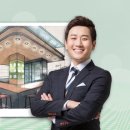 다산윤앤김공인중개사사무소 네이버블로그