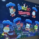 서운로23길1-28_ | 쁘넥도 팝업 후기 용산 아이파크몰 굿즈 종류 가격 포토존