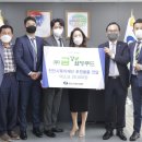 주식회사 금강 이미지