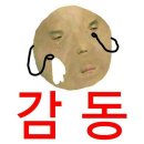 장미찜닭 이미지