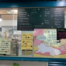 냥다방 이미지