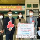 남원 백제약국 이미지