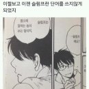 담다(DAMDA) 이미지