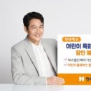 현대남양서비스 주식회사 이미지