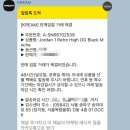 태백당 | 2024년 12월의 일상기록