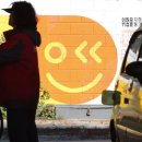 서민주유소 이미지